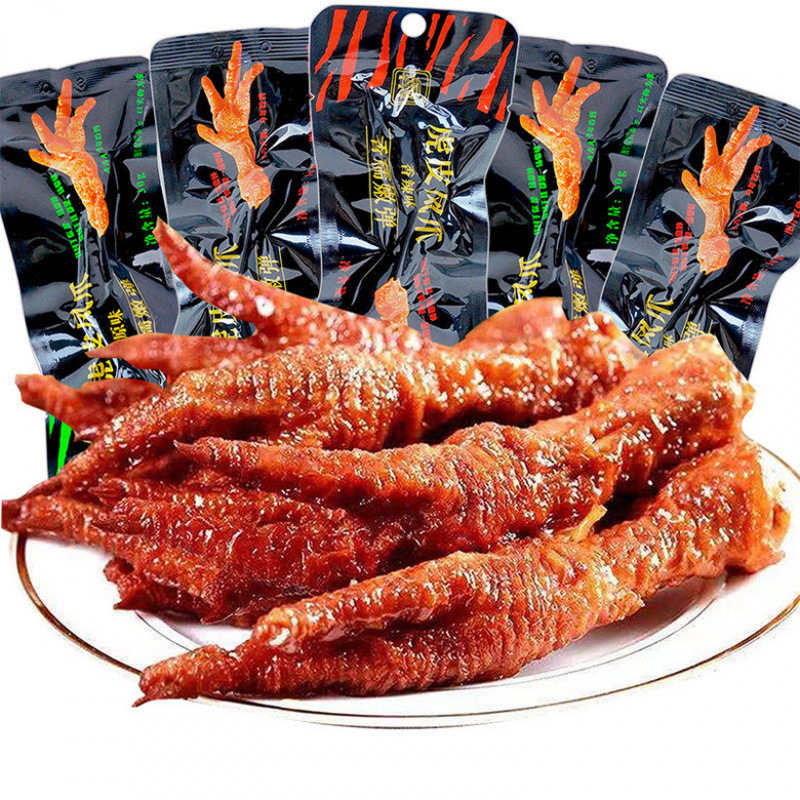汉盛堂虎皮凤爪香辣鸡爪即食鸡肉零食休闲小吃28g袋装整箱批发|undefined