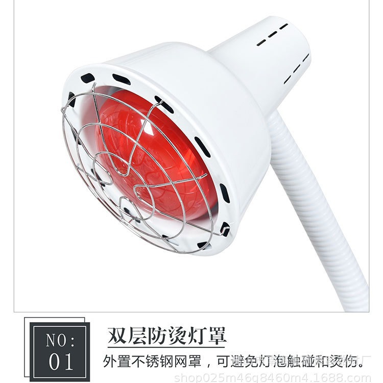 Luz roja lámpara eléctrica para hornear Centro de Salud salón de belleza lámpara de calefacción corporal cintura para hornear pierna lámpara de fisioterapia infrarroja lámpara de calefacción eléctrica