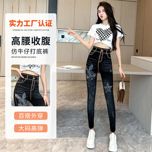 ԭ���OӋ���@�ݷ�ţ��С�_ѝŮ��2025�＾�¿��⴩�ŷ�ѝ���ѝŮ