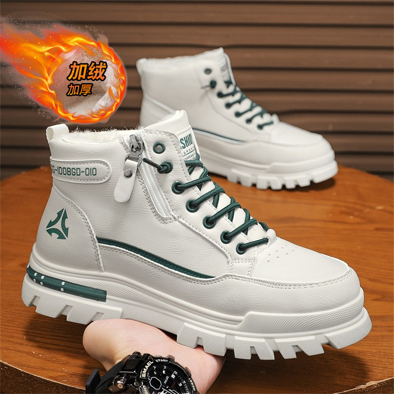 Winter Men's High-Top Thick-Soled Short Boots Fleece-Lined Thickeneded Warm Cotton Shoes Northeast Cold-Resistant Outdoor Workwear Boots