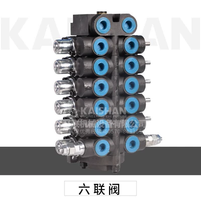 Multi-Way Valve – Ötürücü vallar - six-way-valve
