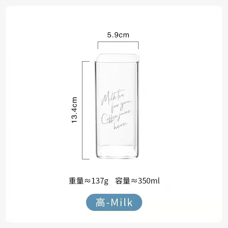Nórdico cuadrado borosilicato vidrio hogar desayuno taza de leche boca cuadrada creativo bebida taza Jugo
