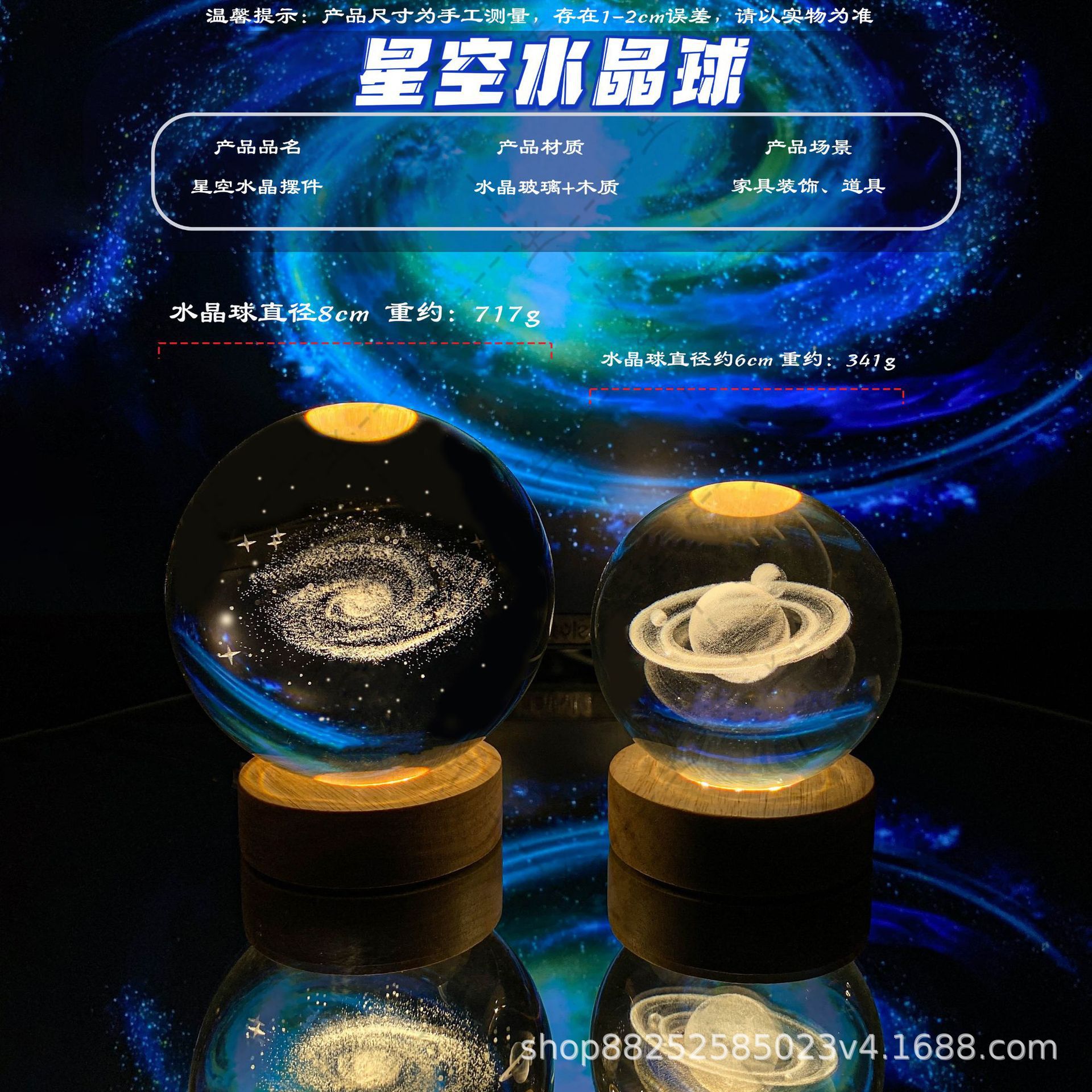 O1CN01dDBgJd24grxpQRRiZ_!!2212