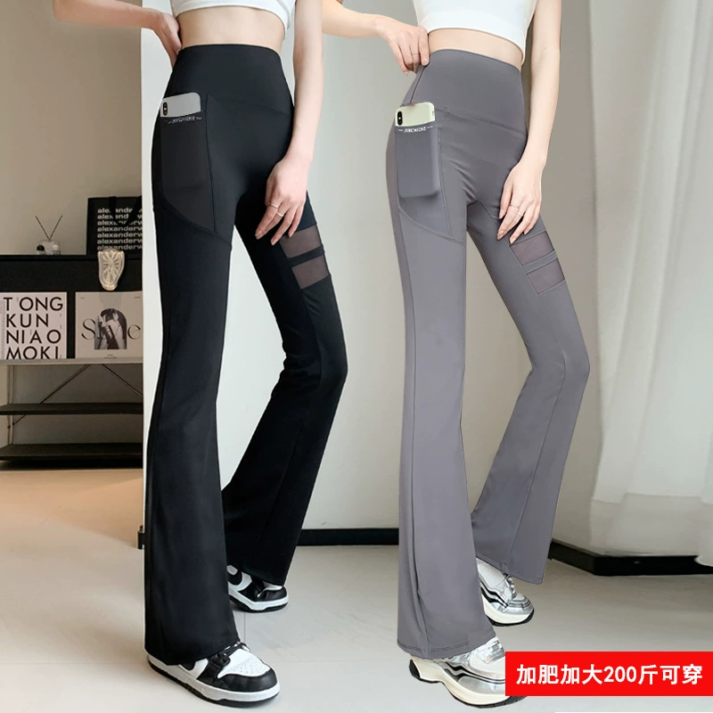 Большие размеры акулы расклешенные брюки женские черные золотые карманы