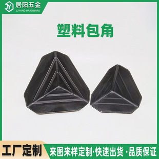 PE��60��ɫ���ϰ���������Ǳ��o�ǼҾߴ���ǏS�����o�Ǻ�Ȳ���