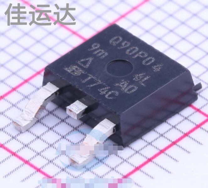 SQD90P04-9M4L_GE3 规格 TO-252-2 MOS场效应管