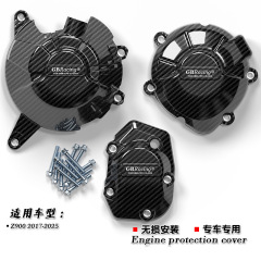 Kawasaki Z900 2017-2025 エンジン保護カバー GBRacing エンジン落下防止ハウジングサイドカバーに適しています。