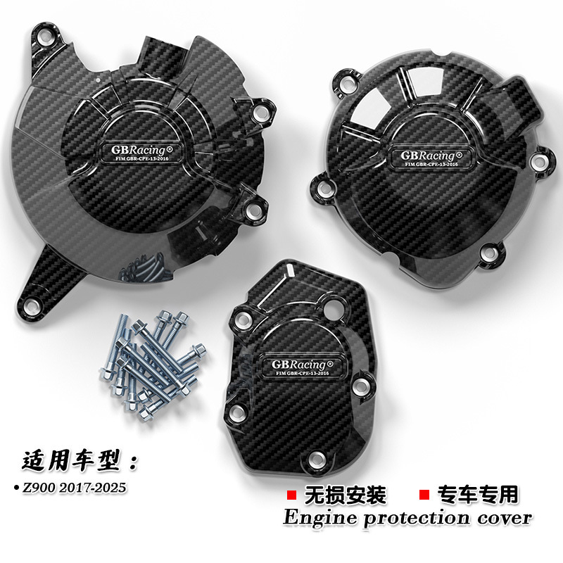 Aplicable Kawasaki Z900 2017-2025 cubierta protectora del motor GBRaciing cubierta lateral de la carcasa a prueba de caídas del motor