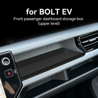 适用于27款雪佛兰CHEVY BOLT EV硅胶副驾仪表台储物盒车载收纳盒