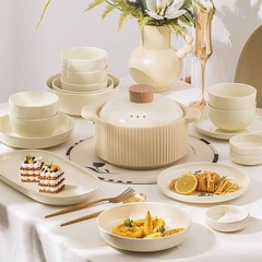 奶油色陶瓷碗碟套裝家用自選輕奢碗盤碗筷喬遷禮品組合全套禮盒