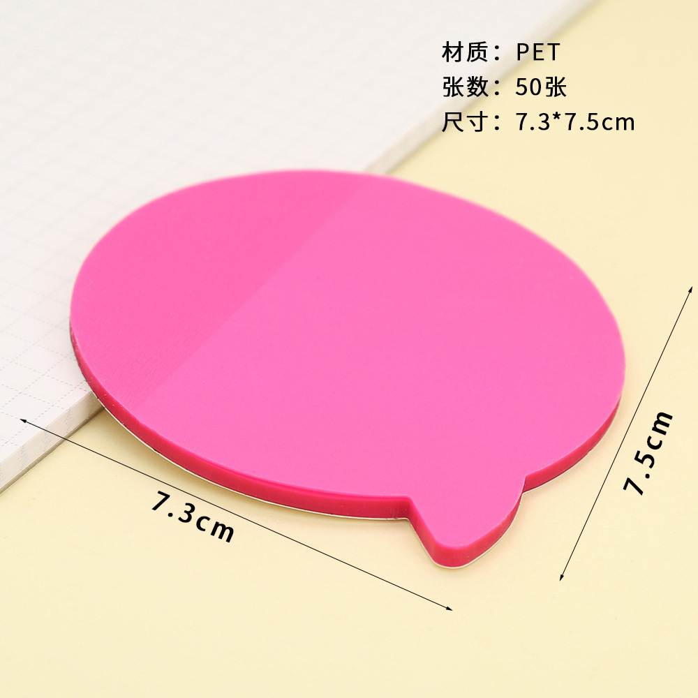 로즈 레드 애완 동물 거품 스티커 노트 50