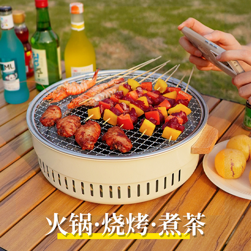 围炉煮茶户外烧烤炉野餐烧烤烤肉烤火炉套装器具全套盆茶炉子便携