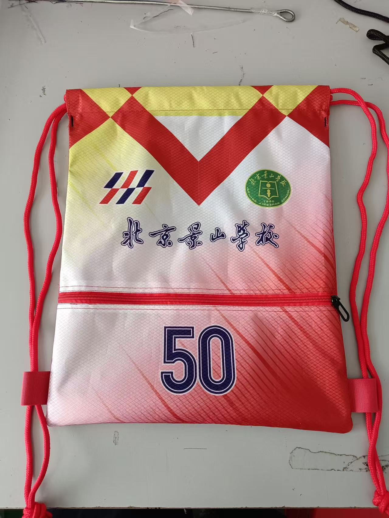 Cross-border drawstring backpack lightweight hiking backpack digital printed soccer shoe bag basketball bag logo printed gift bag