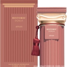 �羳���� Afnan Historic Doria Eau �ж��ϰݰ�����00ml�־�����