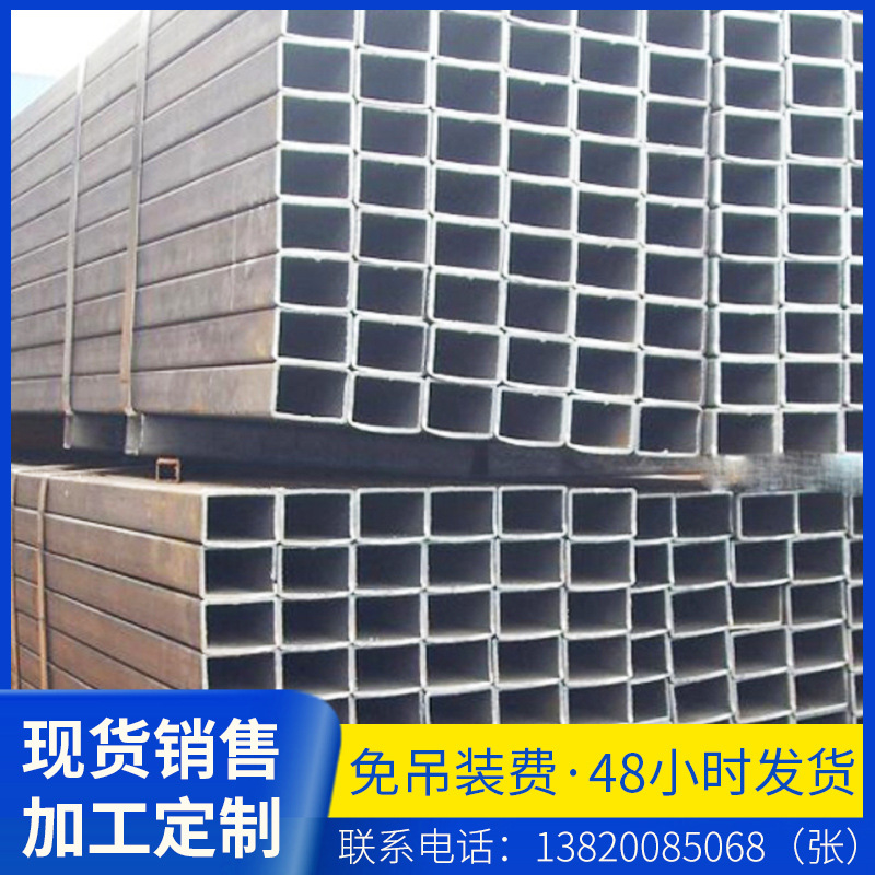 现货各种规格方矩形管 围栏装饰小口径矩形管 定尺大口径方管