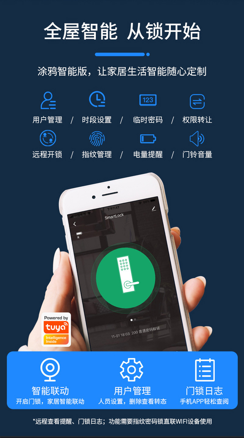 详情12.jpg
