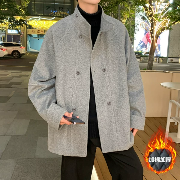 Gray (plus cotton thick)
