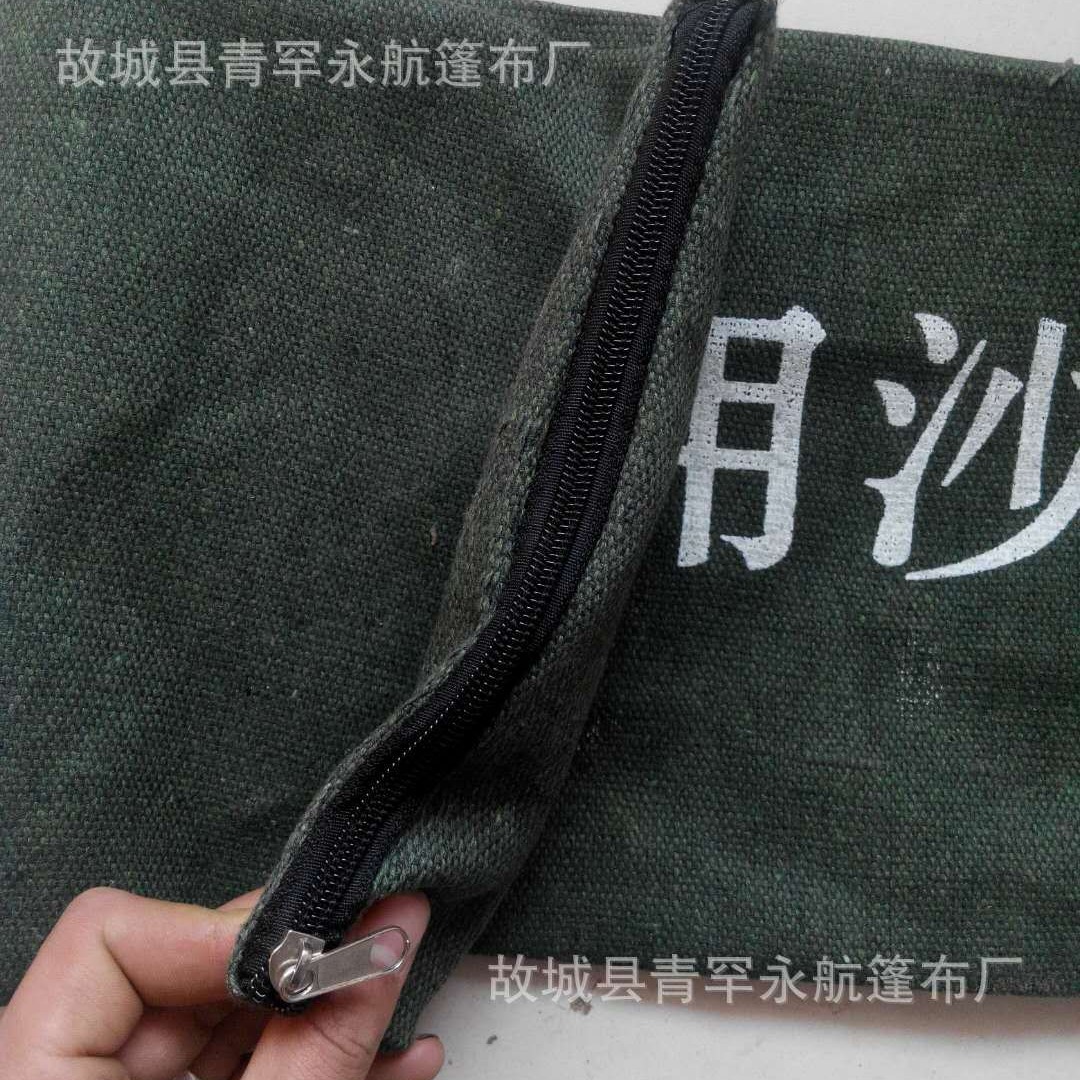 厂家批发拉链防汛沙袋 装沙方便快捷防洪防汛物业 挡水防汛沙袋包