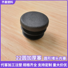 �����_�Ҿ��_22mm�A���ψA�������P䓃��������_�|�����^���^���^