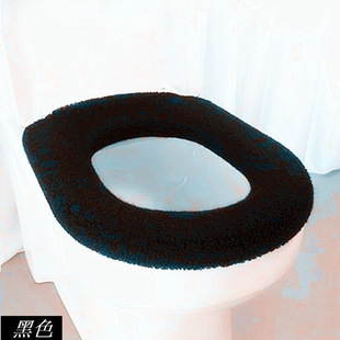 Toilet Cushion Plush Sitting Washer U-shaped O-barrel Cover Thickened Toilet Cover Color Jacket Toilet Cushion Winter Independent Station