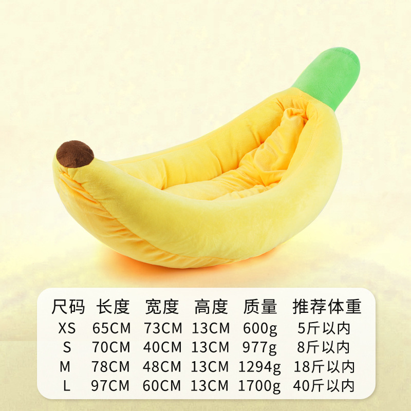 Nido de Mascota de plátano Otoño e Invierno extraíble y lavable perrera caliente nido de gato nido de mascota estera nido de Corgi Barco de plátano perrera