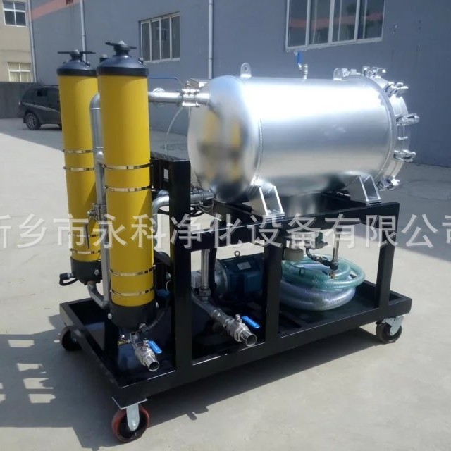 永科净化HCP50A38050KC真空脱水滤油机分离滤芯