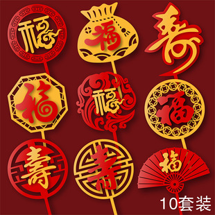 10���b�p�Ӂ��������։������Q����ף�۵����b��Ʋ�������b��