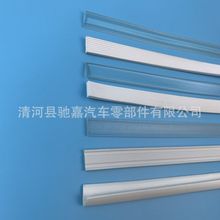 ����������z�l 3*11���zPVC�p߅�l LED����ܛĤ����܇߅�l����UV