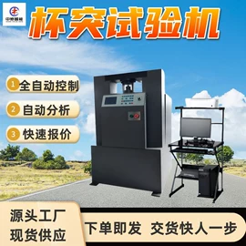 矿山施工设备;矿业输送设备;其他防爆器材