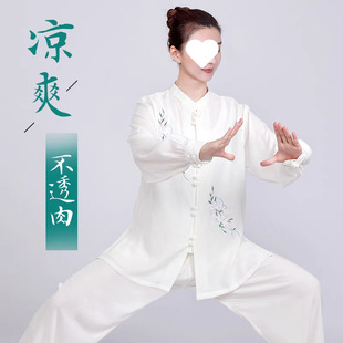 Wholesale Tai Chi Clothing for Women, New Cotton and Linen Tai Chi Practice Clothing for Women, Summer Clothing, Spring and Autumn Eight-Section Brocade, Free Shipping