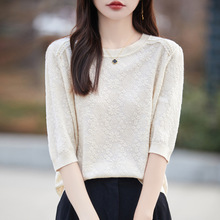 春夏24新款圆领针织衫短袖轻薄上衣宽松休闲女装时尚内搭半袖T恤