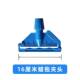 16cm28cm Cotton Thickened Aluminum Rod Cotton Yarn Water Mop Wax Mop Mop Old-fashioned Mop for Property Office