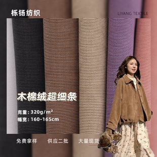 �W�޽q�����l���� ľ�޽qѩ�᠖ᘿ����ﶬ�����ѝ�����������