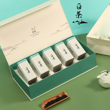 高档白茶礼品盒5罐半斤装安吉特产空礼盒创意春茶包装盒空盒