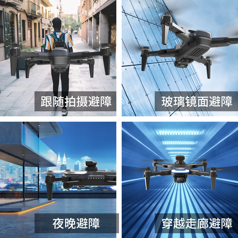 Nuevo producto transfronterizo motor sin cepillo de drones de fibra de carbono posicionamiento GPS inteligente para evitar obstáculos vehículo de fotografía aérea de alta definición de 6k