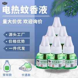 红包/利是封;收纳盒;衣钩/挂钩