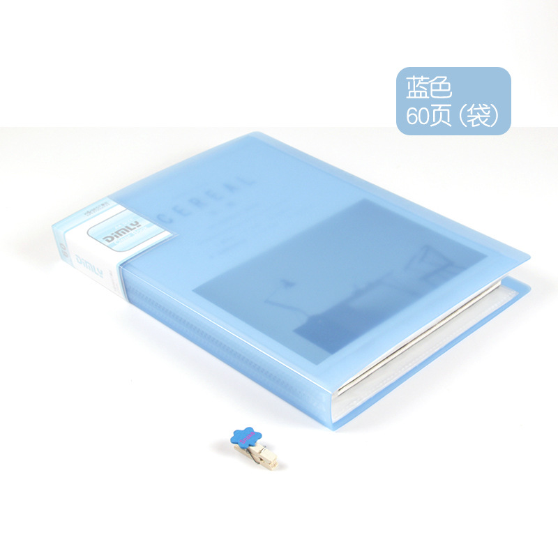 A3026 블루-60 페이지 A4