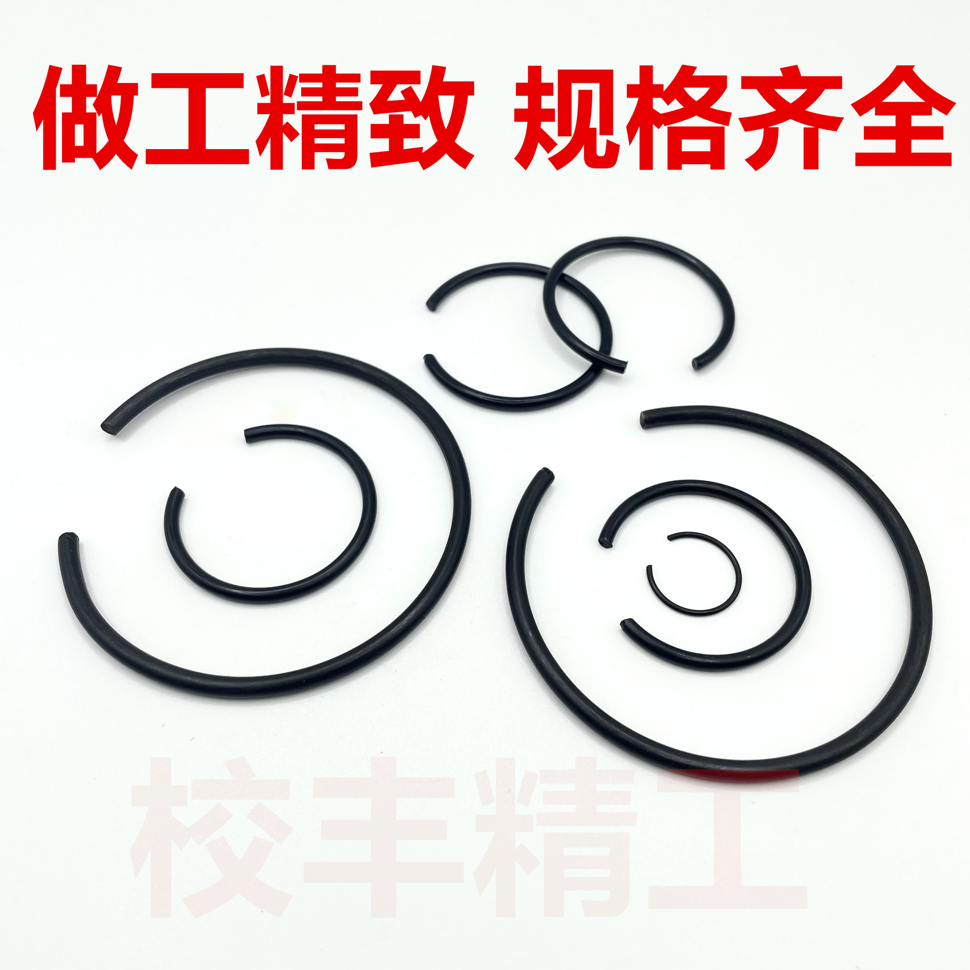 孔用附图1_副本