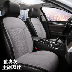 冬の高品質のぬいぐるみの車のクッションは車のクッションを加熱します。