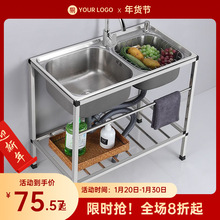 ���P��p�Ӻ�N������ˮ����ˮ��ϴ��ϴ�����ϴ���莧֧��