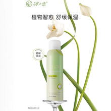��֮�������˲�����B5����ˮ�����滺150g�弡����ë�ױ�ʪ