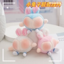 ���ˮ����Ƥ����С����ƨƨ�������耳�朿���Ů�Hë�q��ɐ�