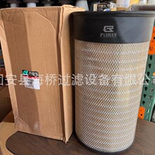 ��Ӧ 35123512 400023139 2914501200 P181049 SA10841����������