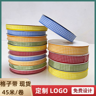 ���ӽz��2cm����ɫ�����Y�z��1cm�탺ͯ�{ɫ���b�z�������вʎ�