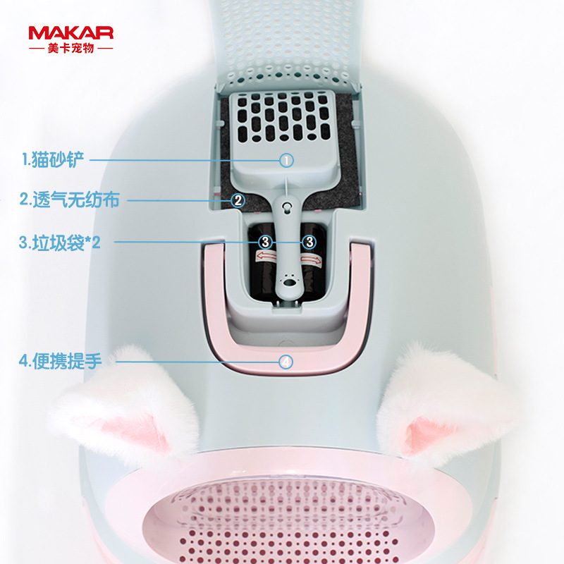 Mika gato lavabo completamente cerrado a prueba de salpicaduras cajón inodoro para gatos antiolor suministros transfronterizos al por mayor fantasía púrpura