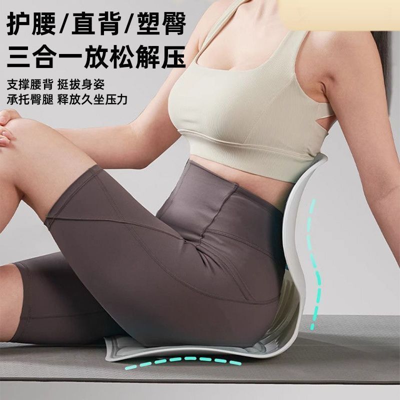 新型腰保護クッションシートのベッドの背もたれ椅子の背もたれクッション|undefined