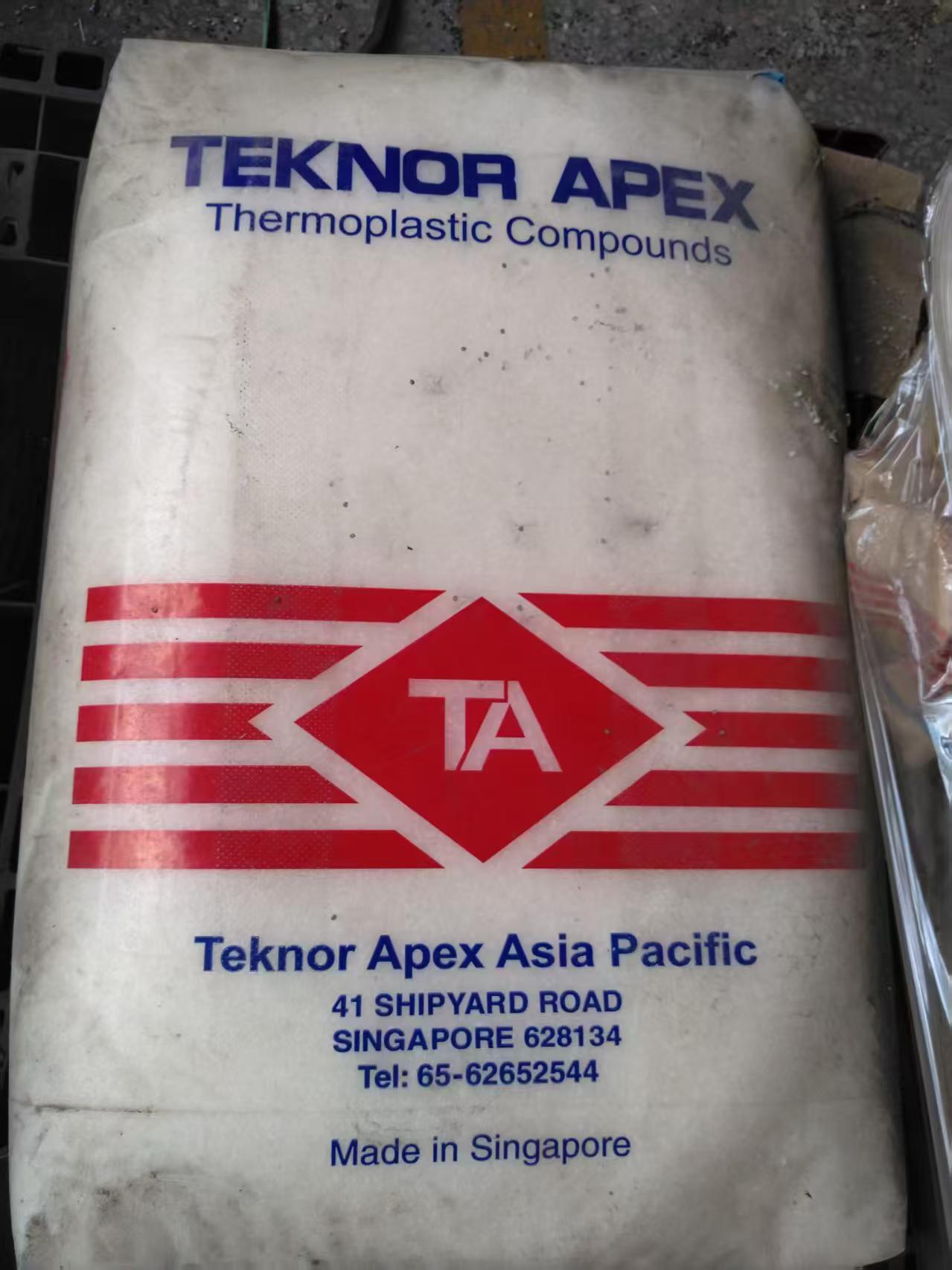 PA66 美国Teknor Apex 66GF4H,66M8,66GF35,66CF4,N66AN,150 GHU