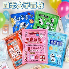 ��־�ľ�ä�������ľ���һ�ڶ�ͯ��Ʒѧϰ�����ѧ�������༶����