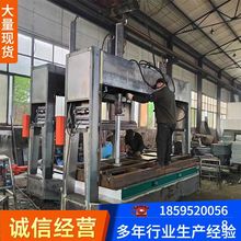 ȫ�Ԅ�Һ���䉺�C ľ���Cе�T��ͺϰ剺�ϙC �X��C����ƽ����C