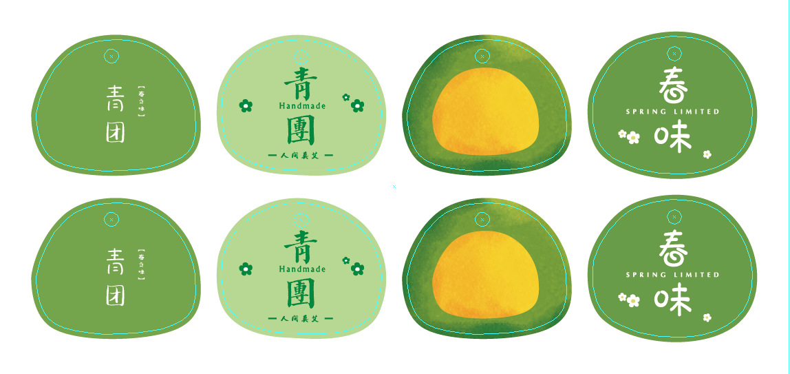 Caja de embalaje de bola verde de estilo antiguo 6 piezas de ajenjo Qingming caja de regalo de fruta caja de embalaje de merienda creativa caja de bola verde de primavera